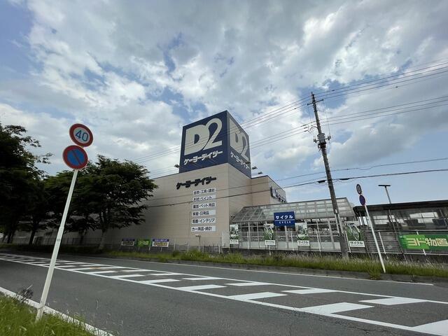 アットホーム 野田市 堤根 梅郷駅 住宅用地 野田市の土地 売地 宅地 分譲地など土地の購入情報