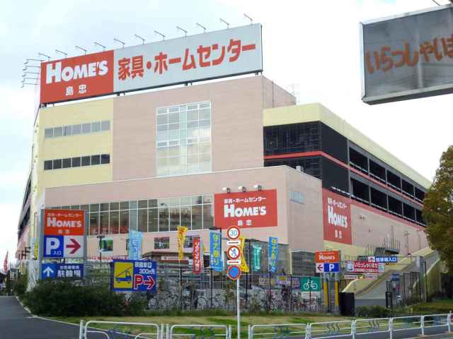 アットホーム スワンハイツ 303 1dk 提供元 タキザワ住販 株 江戸川区の賃貸マンション アットホーム スワンハイツ 303 1dk 提供元 タキザワ住販 株 江戸川区の賃貸マンション