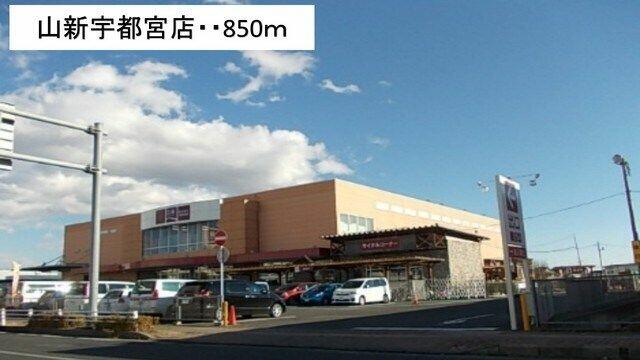 アットホーム 宇都宮市 宿郷５丁目 宇都宮駅 ２０２ １ｋ 提供元 ハウスコム 株 宇都宮店 宇都宮市の賃貸アパート