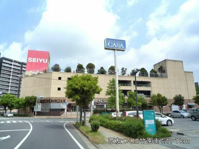 アットホーム つくば市 千現1丁目 つくば駅 01010 1ldk 提供元 ハウスコム 株 南流山店 つくば 市の賃貸アパート アットホーム つくば市 千現1丁目 つくば駅 01010 1ldk 提供元 ハウスコム 株 南流山店 つくば 市の賃貸アパート