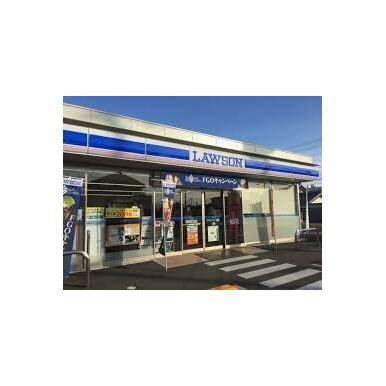 ローソン 各務原那加前洞新町店 距離:729m