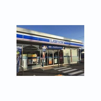 ローソン 各務原那加前洞新町店 距離:729m