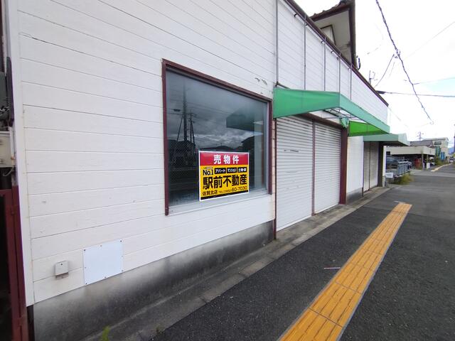 アットホーム 佐賀市 本庄町大字袋 佐賀駅 2階建 6dk 佐賀市の中古一戸建て 提供元 株 駅前不動産 佐賀 北店 一軒家 家の購入 アットホーム 佐賀市 本庄町大字袋 佐賀駅 2階建 6dk 佐賀市の中古一戸建て 提供元 株 駅前不動産 佐賀 北店 一軒家 家の購入