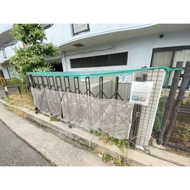 その他共用部