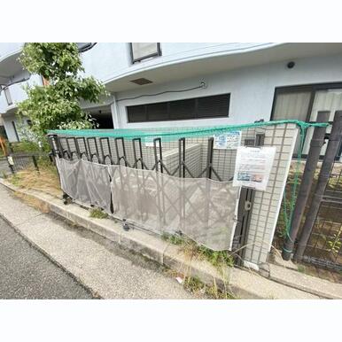 その他共用部