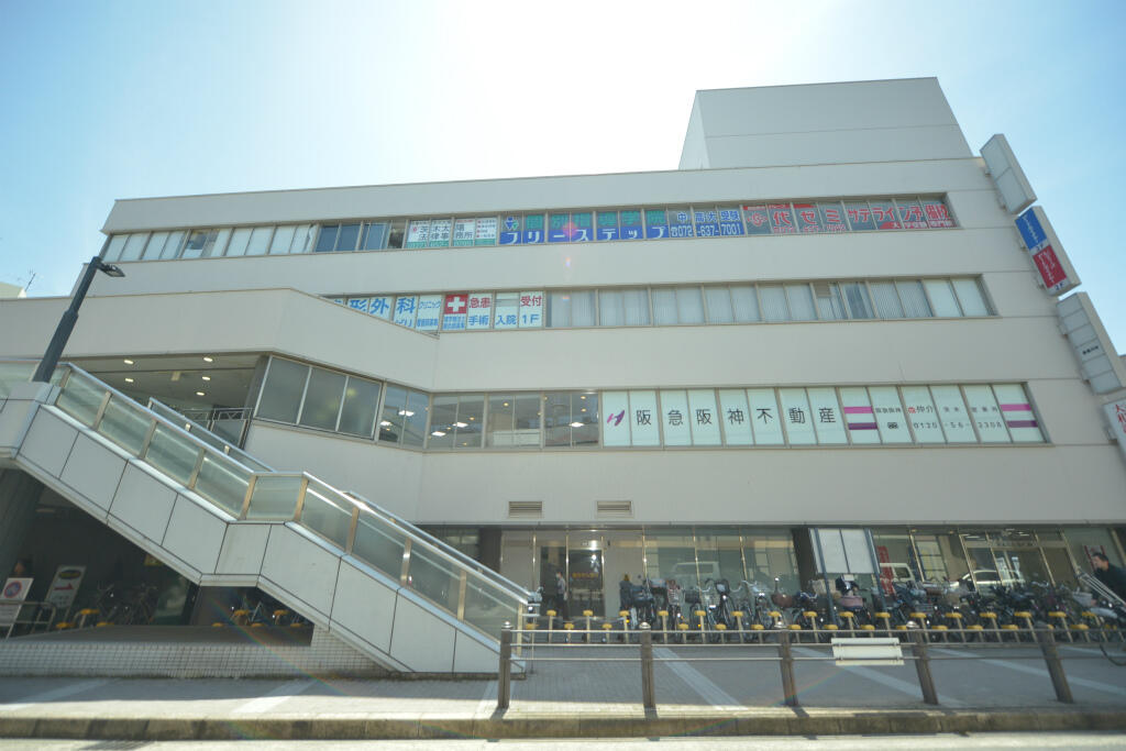 ズーマー 不動 大阪茨木市（アットホーム】阪急阪神不動産(株) 茨木 