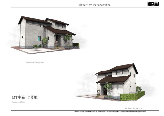 アットホーム 新居浜市 中萩町 2階建 ４ｌｄｋ 新居浜市の新築一戸建て 提供元 ミサワホーム四国 株 愛媛東支店 一軒家 家の購入