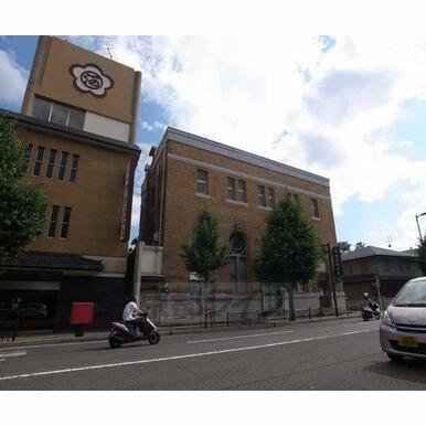 京都中央信用金庫丸太町支店 距離:455m