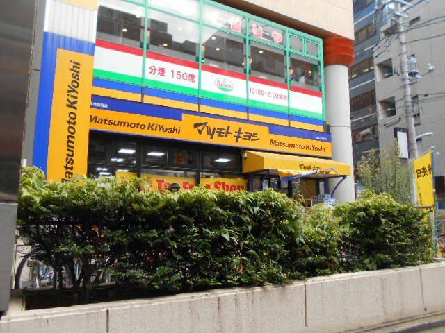 アットホーム 江戸川区 西葛西３丁目 ｗ２０１０ 提供元 ハウスコム 株 西葛西店 江戸川区の賃貸マンション