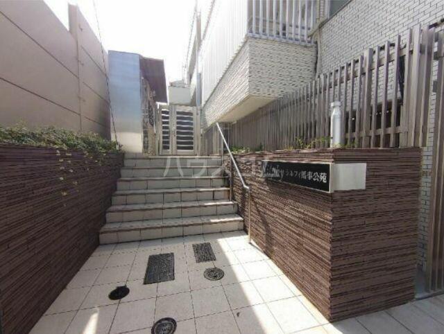 アットホーム 世田谷区上用賀の賃貸 家賃10万円以下の賃貸物件 の物件一覧 賃貸マンション アパート 貸家