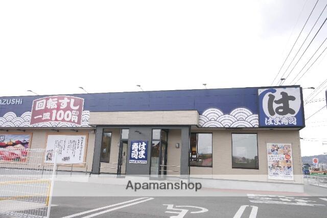 アットホーム シャンポール見立 ２０１ ２ｌｄｋ 提供元 アパマンショップ田川店 株式会社 きびる不動産 田川市の賃貸アパート