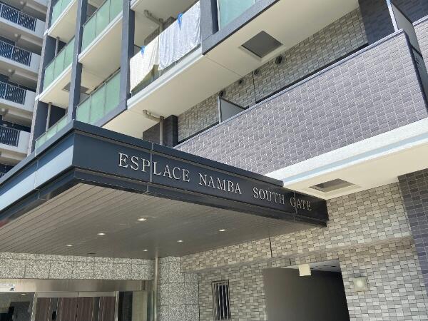 アットホーム エスプレイス難波サウスゲート 7階 １ｋ 大阪市浪速区の中古マンション マンション購入の情報