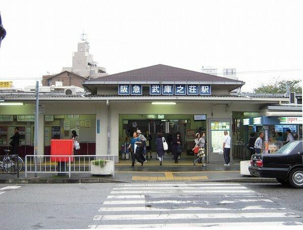 アットホーム 尼崎市 武庫之荘1丁目 武庫之荘駅 3階建 4ldk 尼崎市の新築一戸建て 提供元 東急リバブル 株 武庫之荘センター 一軒家 家の購入 アットホーム 尼崎市 武庫之荘1丁目 武庫之荘駅 3階建 4ldk 尼崎市の新築一戸建て 提供元 東急リバブル 株 武庫之荘センター 一軒家 家の購入