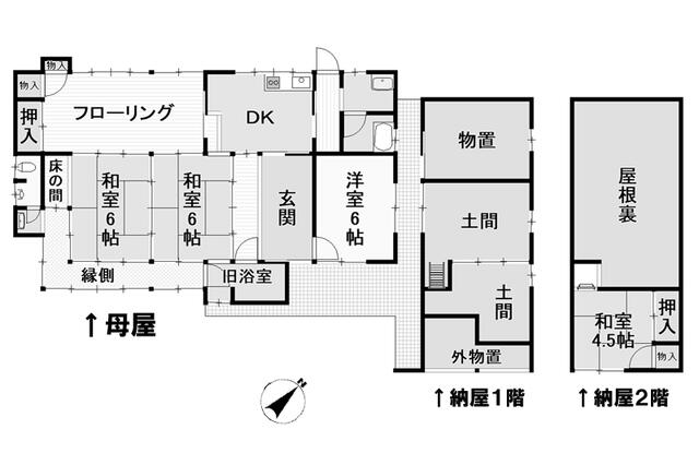 Okayama City, Kita Ward, Takebe-cho Ota (Fukuto Station) Single-story house, 3DK &mdash; photo 1