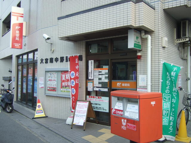 アットホーム さいたま市見沼区 大字南中丸 大宮駅 2階建 3ldk さいたま市見沼区の新築一戸建て 提供元 スガワラコーポレーション 株 一軒家 家の購入 アットホーム さいたま市見沼区 大字南中丸 大宮駅 2階建 3ldk さいたま市見沼区の新築一戸建て 提供元 スガワラコーポレーション 株 一軒家 家の購入