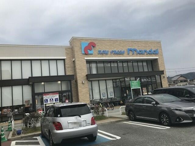 アットホーム 川西市 南花屋敷２丁目 川西池田駅 3階建 ３ｓｌｄｋ 川西市の新築一戸建て 提供元 株 福屋不動産販売 川西店 一軒家 家の購入