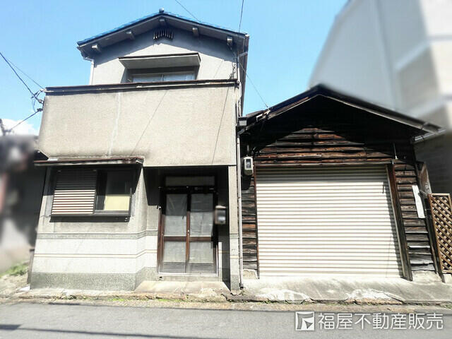Osaka property