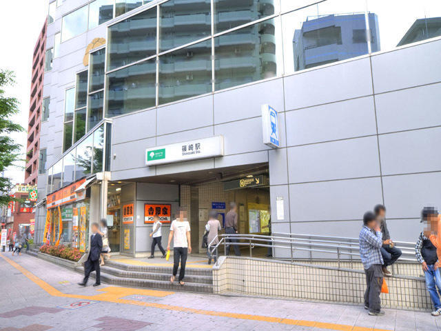 アットホーム 江戸川区 南小岩1丁目 小岩駅 2階建 2ldk 江戸川区の新築一戸建て 提供元 ハウスドゥ小岩 駅前店 株 ハローホーム 一軒家 家の購入 アットホーム 江戸川区 南小岩1丁目 小岩駅 2階建 2ldk 江戸川区の新築一戸建て 提供元 ハウスドゥ小岩 駅前店 株 ハローホーム 一軒家 家の購入