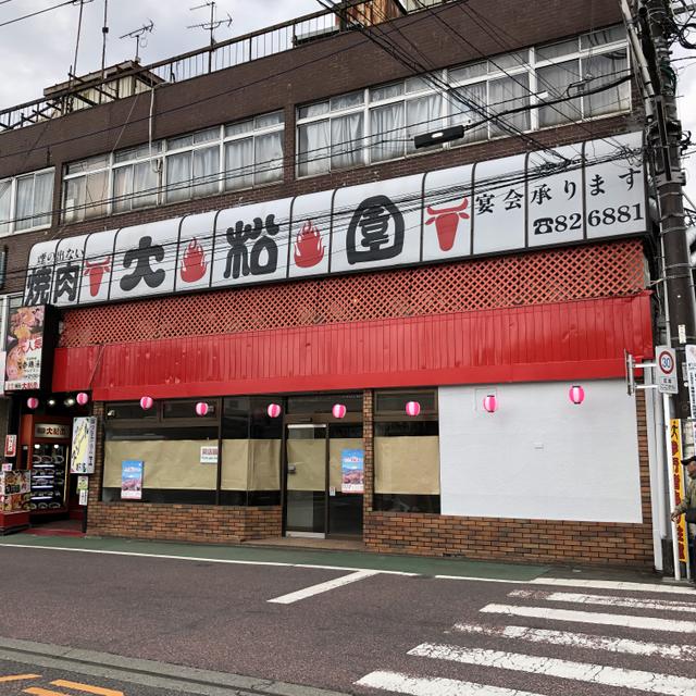 神奈川県 足柄上郡松田町 松田惣領 新松田駅 の貸し店舗 6967691991 賃貸 不動産情報はアットホーム