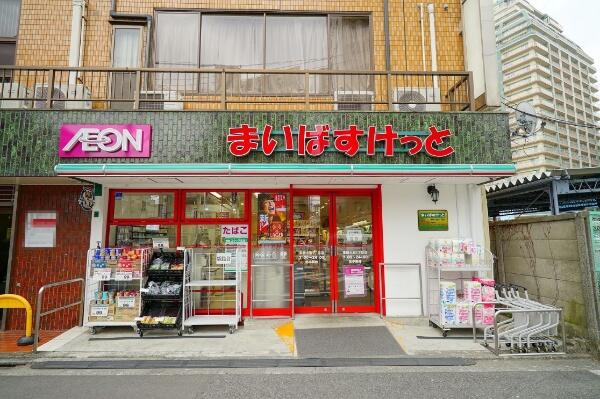 アットホーム 葛飾区 東新小岩７丁目 新小岩駅 3階建 ３ｌｄｋ 葛飾区の中古一戸建て 提供元 住友不動産販売 株 上野営業センター 一軒家 家の購入