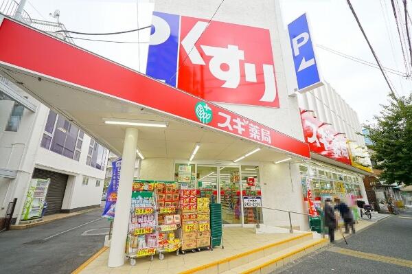 アットホーム 葛飾区 東新小岩７丁目 新小岩駅 3階建 ３ｌｄｋ 葛飾区の中古一戸建て 提供元 住友不動産販売 株 上野営業センター 一軒家 家の購入