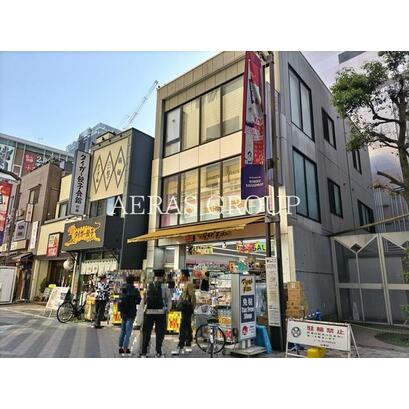 販売店