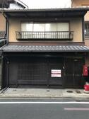 アットホーム 京都市下京区の土地探し 売地 宅地 分譲地など土地の購入情報