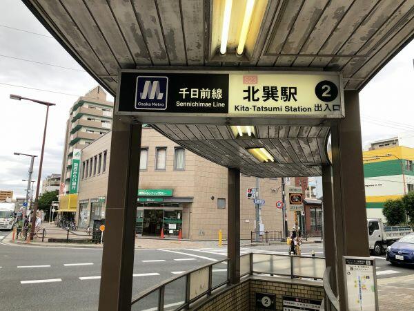 アットホーム 大阪市生野区 巽北４丁目 北巽駅 3階建 ４ｌｄｋ 大阪市生野区の中古一戸建て 提供元 日本住宅流通 株 阿倍野店 一軒家 家の購入