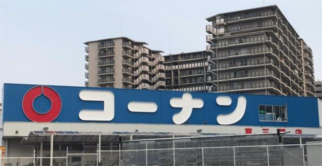 アットホーム グランヴィ新大阪 11階 2ldk 提供元 sumosumo心斎橋店 株 sumosumo大阪 大阪市淀川区の賃貸マンション アットホーム グランヴィ新大阪 11階 2ldk 提供元 sumosumo心斎橋店 株 sumosumo大阪 大阪市淀川区の賃貸マンション