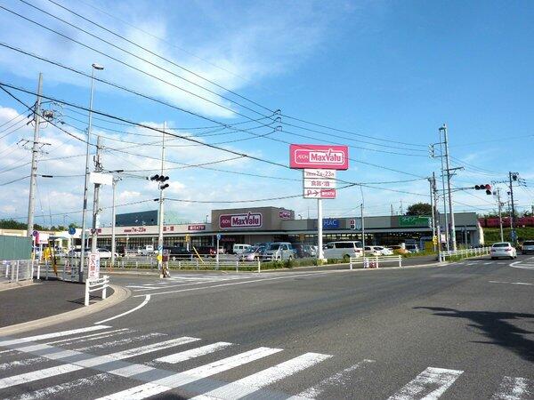 アットホーム 日進市 米野木台2丁目 米野木駅 2階建 3ldk 日進市の中古一戸建て 提供元 センチュリー21興和不動産株式会社 一軒家 家の購入 アットホーム 日進市 米野木台2丁目 米野木駅 2階建 3ldk 日進市の中古一戸建て 提供元 センチュリー21興和不動産株式会社 一軒家 家の購入