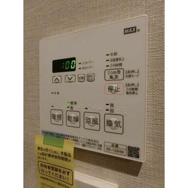 ゲートコート東三国