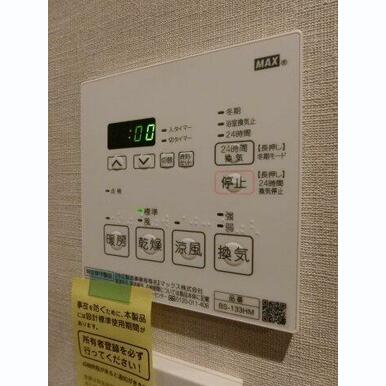ゲートコート東三国