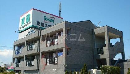 アットホーム 広瀬小学校 伊勢崎市 周辺の賃貸物件を探す