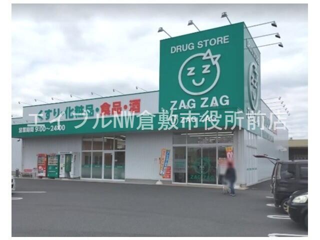 アットホーム シティハイツアンド ｂ棟 1階 ３ｄｋ 提供元 株 アークス エイブルネットワーク倉敷市役所前店 倉敷 市の賃貸アパート