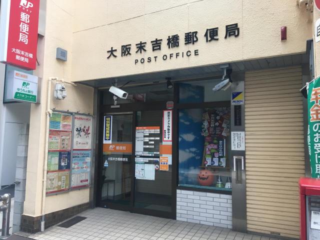 レ ジェイドイクス 15階 ３ｌｄｋ 大阪市中央区の中古マンション アットホーム マンション購入の情報