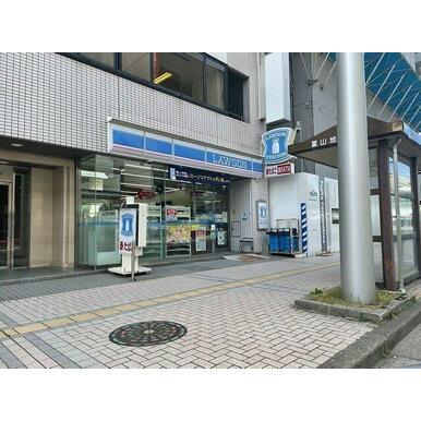 ローソン富山新富町店まで500m