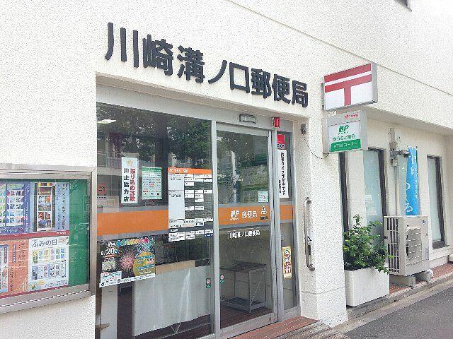 アットホーム サニーヒル桜 1階 １ｋ 提供元 ハウスコム 株 溝の口店 川崎市高津区の賃貸アパート