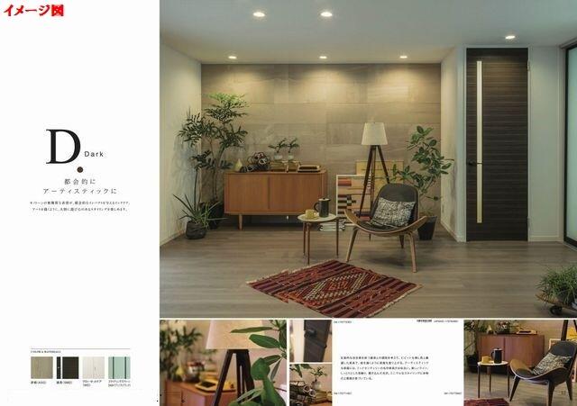 アットホーム 仮 つくば市みどりの２丁目ｓｈｍ ｎｏ ３ ３０５ １ｌｄｋ 提供元 シャーメゾンショップ 桂不動産 株 みどりの支店 つくば市の賃貸マンション