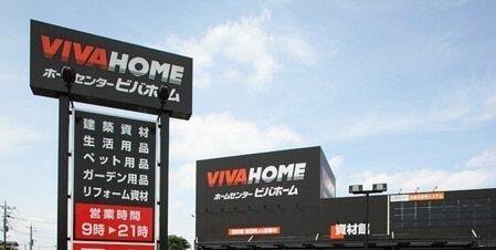 アットホーム 志木市 中宗岡５丁目 志木駅 2階 １ｋ 提供元 ハウスコム 株 成増店 志木市の賃貸マンション