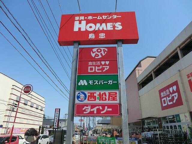 アットホーム 東村山市 秋津町２丁目 新秋津駅 2階建 ３ｌｄｋ 東村山市の新築一戸建て 提供元 ｍｅ不動産西東京 株 一軒家 家の購入