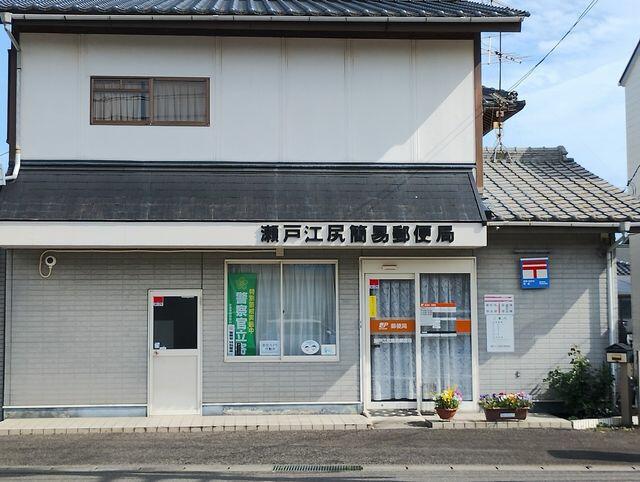 3-chome, Asahigaoka, Seto-cho, Higashi-ku, Okayama City (near Seto Station) 2-story building, 6DK &mdash; photo 8