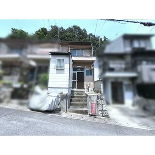 Kyoto City, Yamashina Ward, Nishinoyama Momomocho (Nunotsuji Station) 2-story building, 3DK for 5.8 million yen.