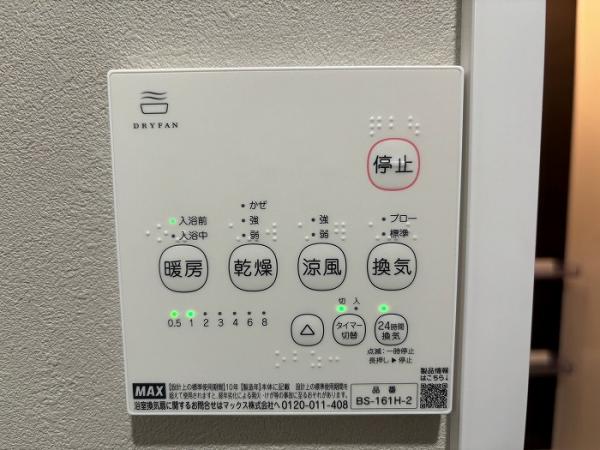 古事類苑 普及版 全51冊 / 古本、中古本、古書籍の通販は「日本