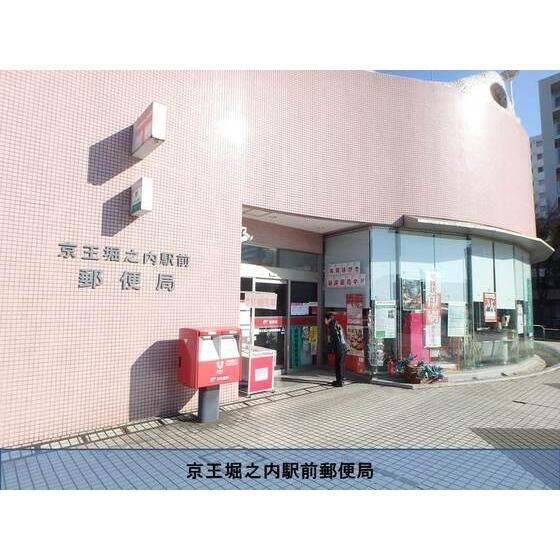 アットホーム ur多摩ニュータウンコリナス長池 0020307 1k 提供元 ur都市機構 ur賃貸ショップ南大沢 八王子市の賃貸マンション アットホーム ur多摩ニュータウンコリナス長池 0020307 1k 提供元 ur都市機構 ur賃貸ショップ南大沢 八王子市の賃貸マンション
