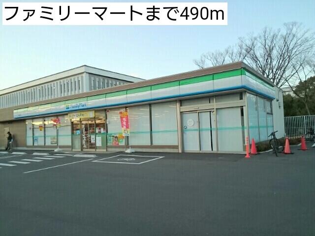 アットホーム 横浜市都筑区 佐江戸町 鴨居駅 401 1k 提供元 青木ハウジング 株 横浜市都筑区の賃貸マンション アットホーム 横浜市都筑区 佐江戸町 鴨居駅 401 1k 提供元 青木ハウジング 株 横浜市都筑区の賃貸マンション