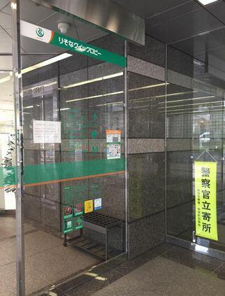 アットホーム 新宿区 北新宿２丁目 西新宿駅 2階 １ｋ 提供元 リブマックス新宿店 株 リブ マックス 新宿 区の賃貸マンション
