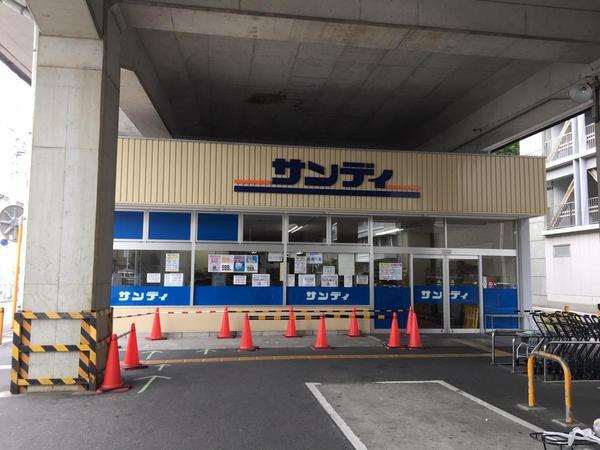アットホーム エストーネ京都二条 9階 １ｌｄｋ 京都市中京区の中古マンション マンション購入の情報