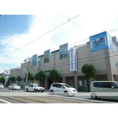 北海道銀行中央区山鼻支店 距離:718m