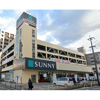 サニー東比恵店 距離：264m