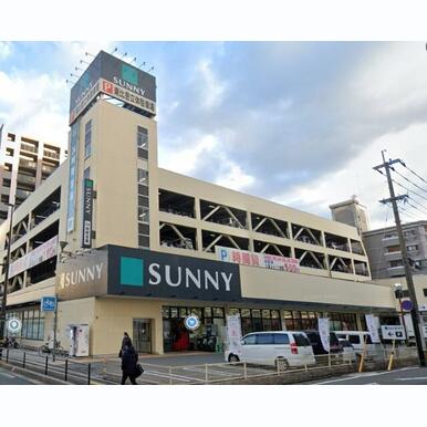 サニー東比恵店 距離:264m